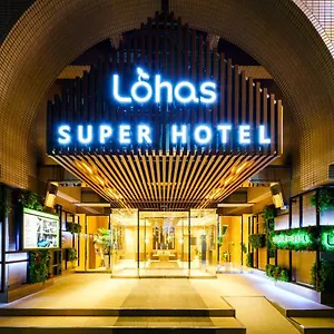 Super Lohas Ikebukuro-eki Kitaguchi 3*, Tokyo Japan