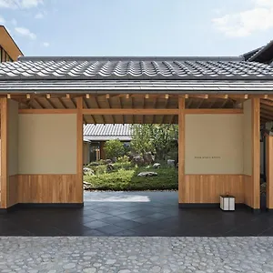 Park Hyatt 5*, Kyoto Japan